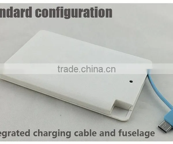 2016 Mobile Accessories Wholesale Power Bank 2500 MAh Slim Power Bank photo-5