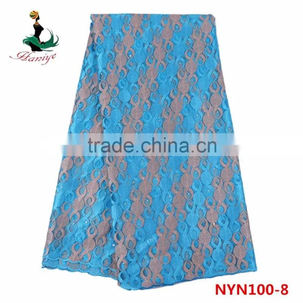 NYN100 Softable Tulle Lace for Party French Lace Fabric Jacquard African Net Lace Fabric photo-4