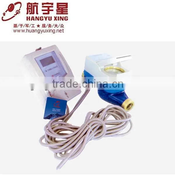 Wet Dial IC Prepayment Household Cold Water Meter