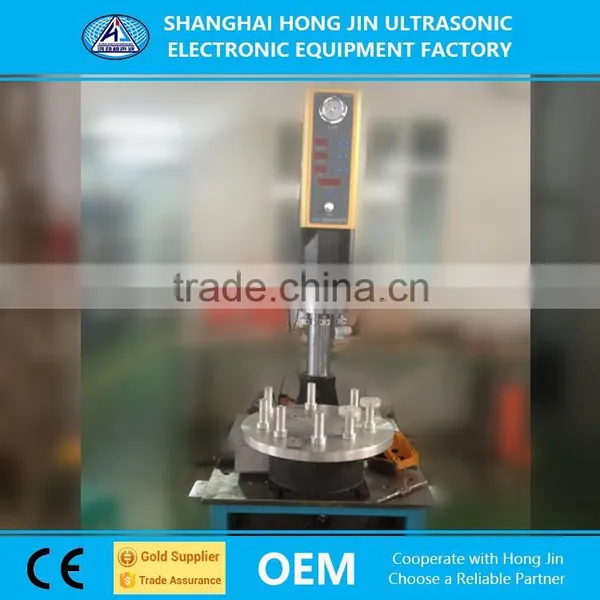 High Frequency Ultrasonic Spin Plastic Welding Machine photo-2