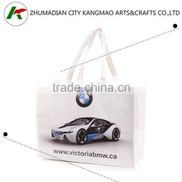 2016 Woven Paper Bag for Gift Loreal Audit