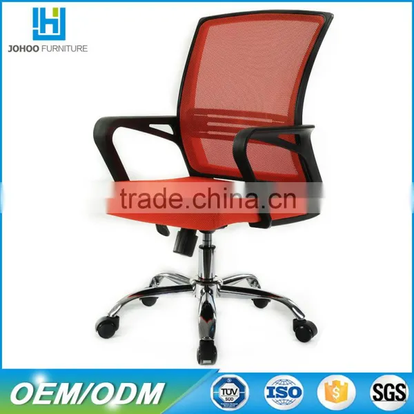 China Manufacturer Wholesale Plastic Chairs Mid Back Ergonomic Mesh Chair Conference With L Base