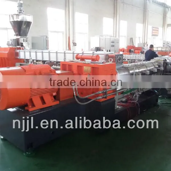 Twin Screw Black Masterbatch Pelletizing Line