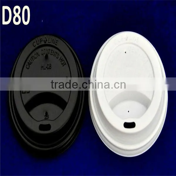 8oz/9oz Paper Cup With Lid With Factory New Design From China Supplier photo-3