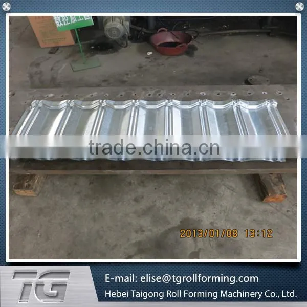 Metal Shingle Stone Coated Steel Roof Machine Vermiculite Steel Tile Production Line photo-3