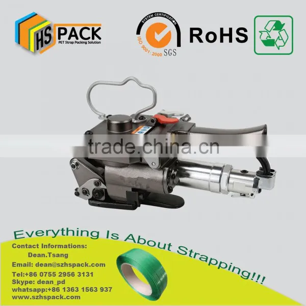 NEW Products Pneumatic Strapping Tool HS-19S PET PP Strap Welding Tool for Glass Bottles Bale photo-3