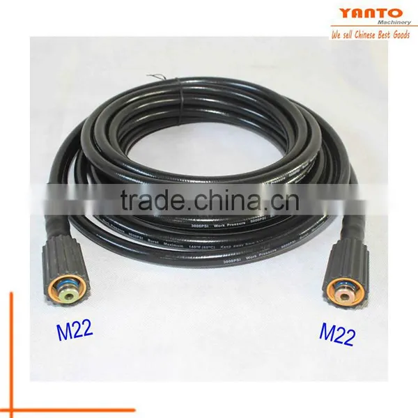 HR07-02-03 High Pressure Cleaning Hose Black Carpet Cleaning Solution Hose photo-2
