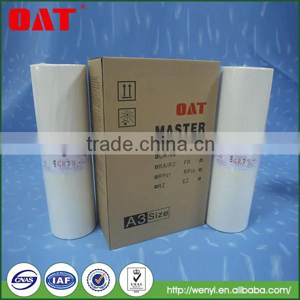 GR A3 Master,duplicator Digital Printing Master photo-2