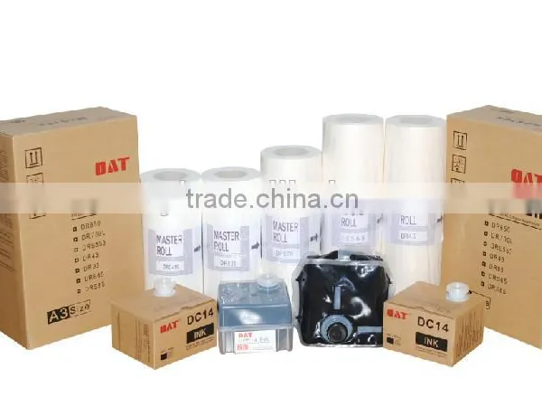 For Ricoh Priport JP10M B4 Digital Duplicator Priport JP1050, DX3440 Duplicator photo-2