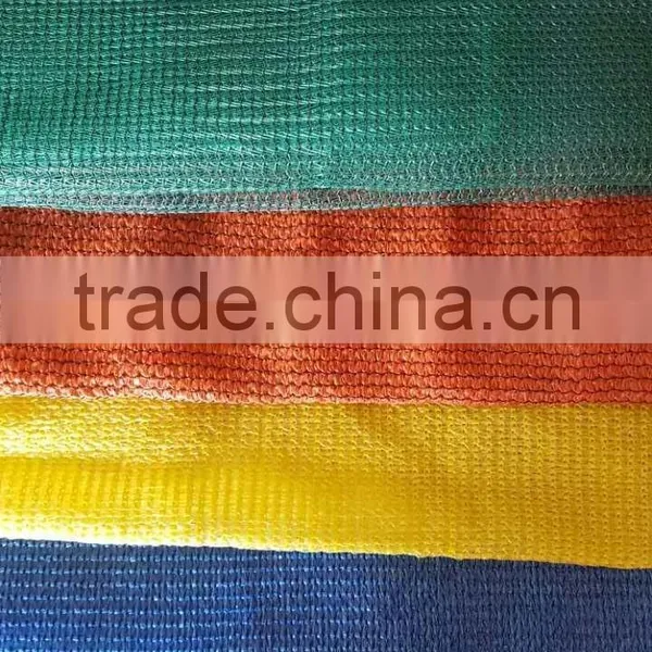 Construction Safety Net With Factory Low Price photo-2