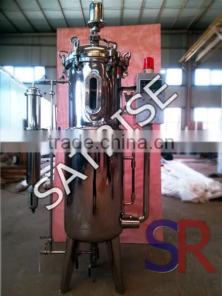 Industrial Equipment Mushroom Fermentation Tank For Sale photo-2