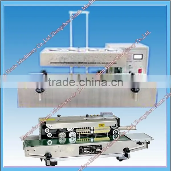 China Supplier Of Aluminum Tube Filling And Sealing Machine photo-2