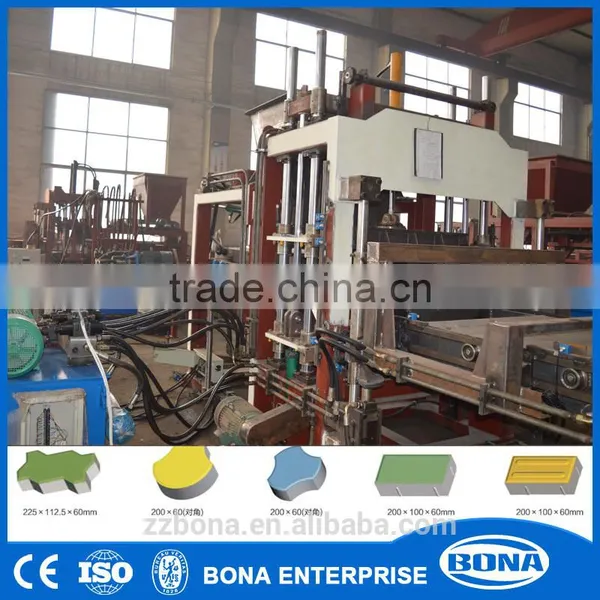 China Energy Saving German Technic Brick Making Machinery photo-2
