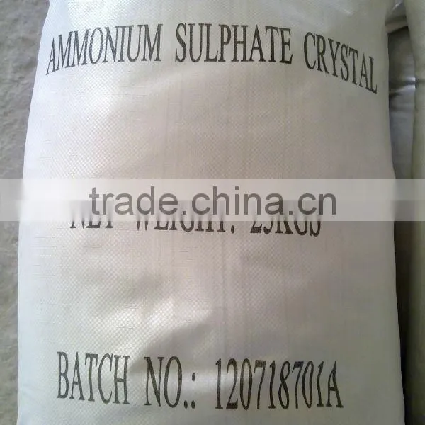 N20.5% Granulated Ammonium Sulphate Amsul Size 2-4mm photo-5