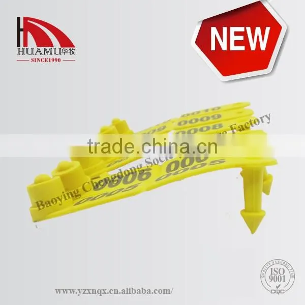 TPU Sheep Ear Tag With Yellow 41*15 mm photo-3