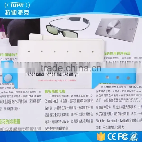 Soft Disposable 125khz Em4100 Rfid Wristbands Hospitals