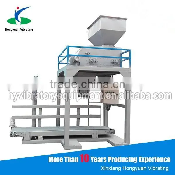 DSC-50 Automatic Coal Pillow Packing Machine
