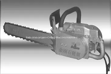 Chain Saw for Stone and Bricks photo-3