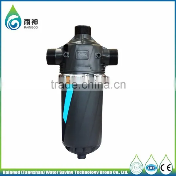 Superior Service Factory Directly Selling Centrifugal Filter Water Filter Parts Outdoor photo-4