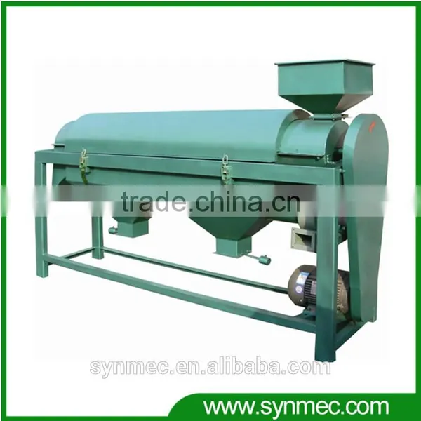 Adzuki Bean Polishing Machine for Black Bean Kidney Bean