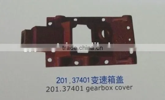 Agricultural DF-12 37401 Gearbox Cover for Tractors photo-2