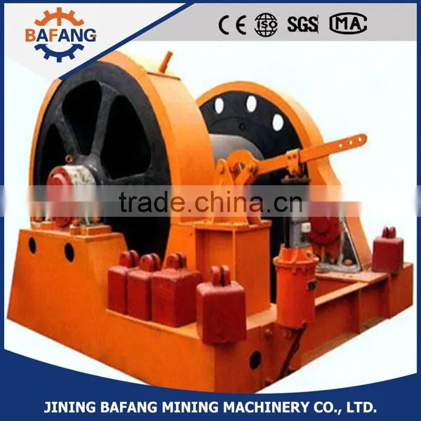 The Mining JZ Series Running Balance Sinking Winch Wire Winder Winch photo-3