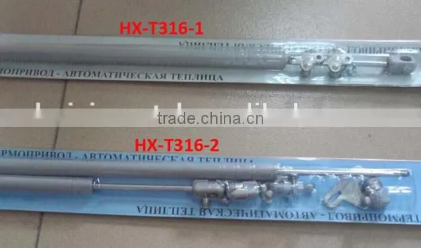 Automatic Thermal Actuator for Greenhouse Ventilation photo-5