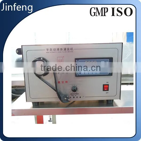 Automatic E-liquid Bottle Filling Machine photo-2