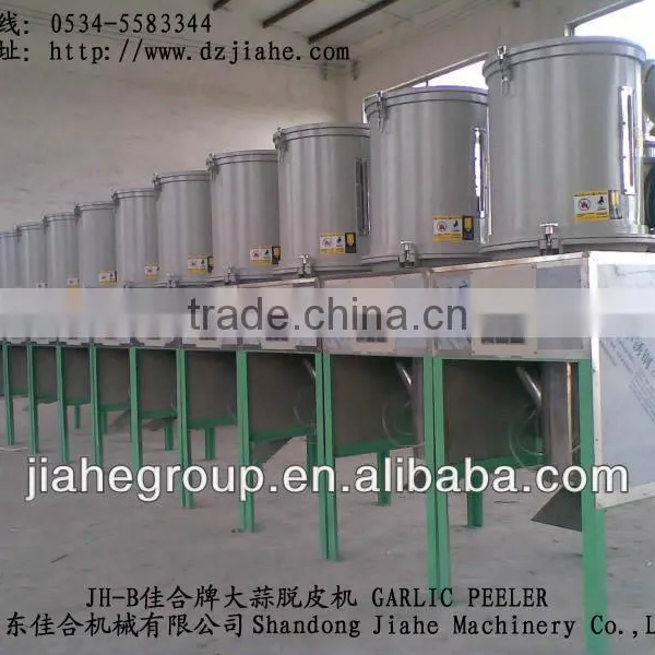 Garlic Peeling Machine photo-2