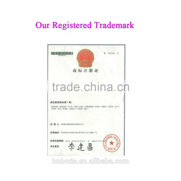 Fine Powder Application Stevia Dryer photo-5
