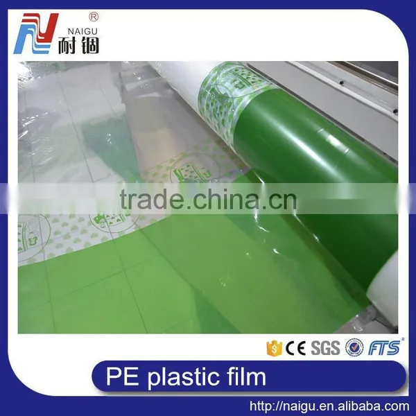 LDPE Pcustom Plastic Bags for Mattress Packaging photo-4