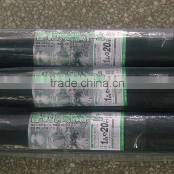 Plastic PP Woven Weed Mat photo-3