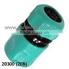 Garden Watering Tools Set Spray Gun And Connector Set 5pcs photo-3