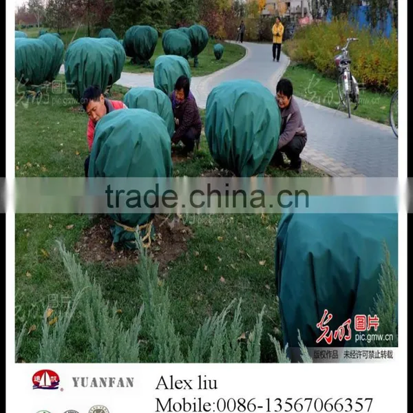 TNT Non Woven Fabric Anti Frost and Anti Frost Film photo-5