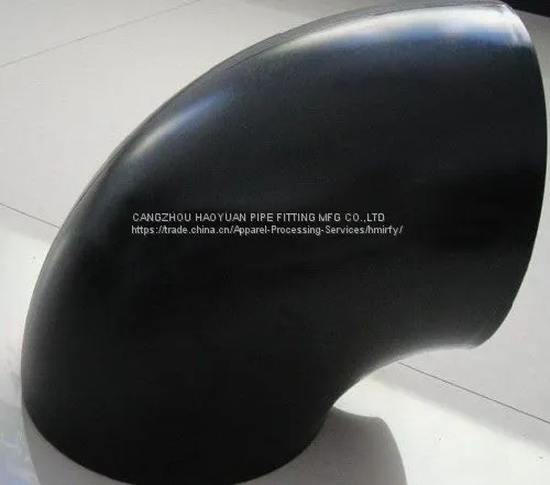 Seamless Carbon Steel Elbow photo-2
