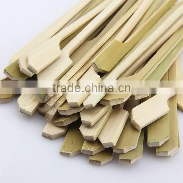 Bamboo BBQ Skewers