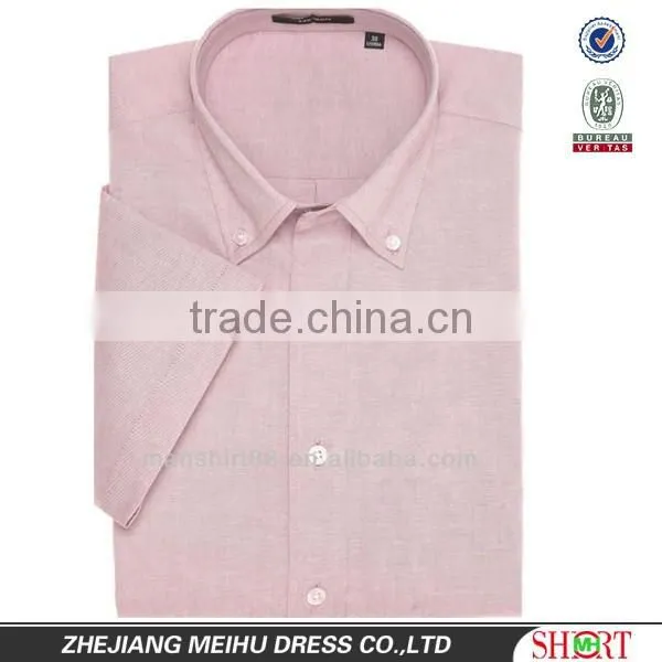 2017 Button Down Collar Short Sleeve Oxford Work Shirt for Men