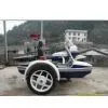 Xiangjiang 750cc Sidecar Three-wheeled Motorcycle 24 Horsepower Engine