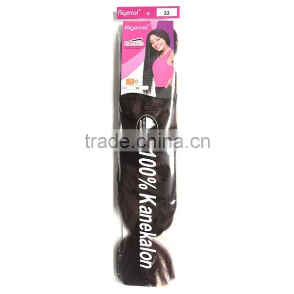 Hot Selling Comfortable and Soft Touch Black Little Girls Ponytail Hair Extensions photo-6