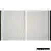 Sell PVC Decorative Board