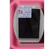 SF260 High-temperature Drilling Fluids Thinner
