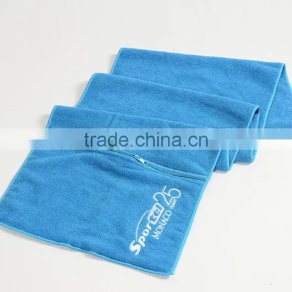 2017 Hot Selling Microfiber Sport Towel,gym Towel With Zipper Pocket Textile for Travel photo-3