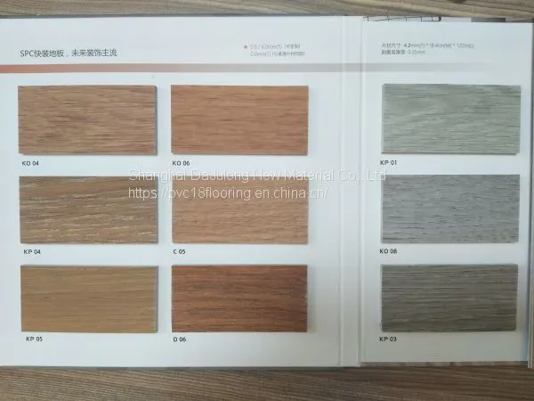 Environmental Vinyl Waterproof PVC SPC Flooring For Indoor Thickenss 4.2mm photo-5