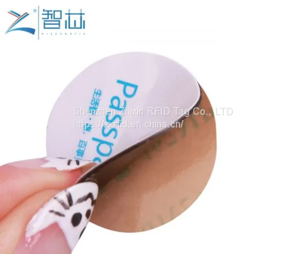 RFID-метка на листовой бумаге стандарта ISO 14443A