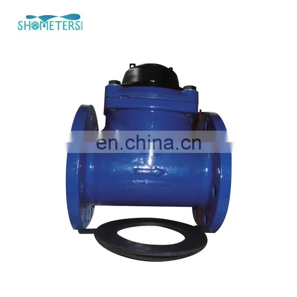 3 Inch DN80 Woltman Water Meter Price photo-4