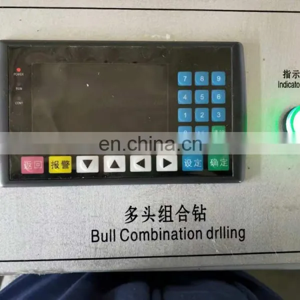 Multi-head Combination Drilling Holes Equipment photo-4