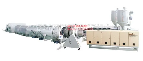 PE Tube Extruder Equipment Production Line