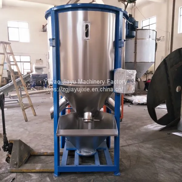 Capacity 500kg Plastic Mixer Plastic Granule Mixer Equipment