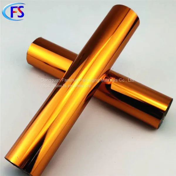 Manufacturers Sell Anti-friction Test / Bronze / Gilt Paper / Aluminum and Paint Hot Stamping Foil photo-3
