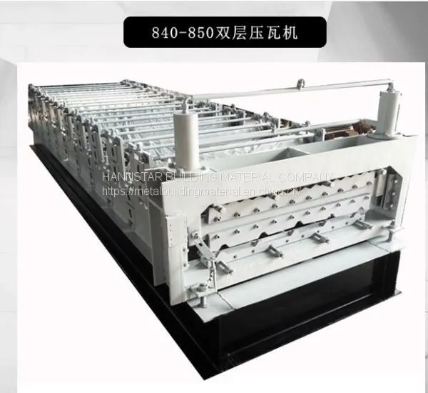 Roll Forming Machine Color Steel Tile Machine Two Layers 840-850 photo-3